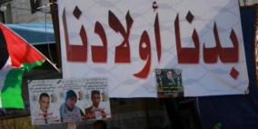 العليا الاسرائيلية تعطي صلاحيات باحتجاز جثامين الشهداء