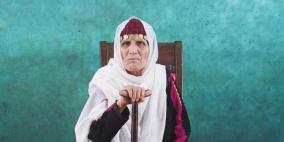 أربعة أفلام من مجموعة "أنا فلسطينية" في مهرجان للأفلام في سويسرا