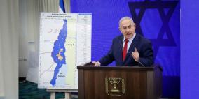 نتنياهو: نعمل على تحويل الضفة الى جزء لا يتجزأ من إسرائيل