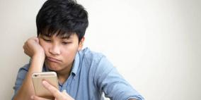  3 ساعات على مواقع التواصل خطر على الصحة العقلية