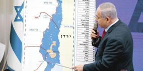 خمس دول أوروبية تصدر بيانا مشتركا بشأن تصريحات نتنياهو