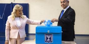 نتنياهو يستدعي أعضاء حزبه لاجتماع عاجل بسبب نسبة التصويت بين العرب