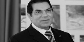 وفاة الرئيس التونسي الأسبق زين العابدين بن علي