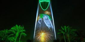 الخارجية الإسرائيلية تهنئ السعودية بيومها الوطني