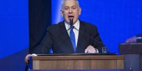 نتنياهو يحصل على أعلى التوصيات لتشكيل الحكومة