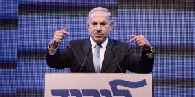 "الليكود" يرتفع إلى 32 مقعدا مع إعلان النتائج النهائية