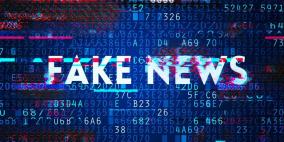 فتح تحذر من التعاطي مع الأخبار والبيانات المزورة والمدسوسة