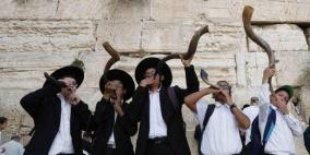 السنة العبرية الجديدة وطقوسها ورمزيتها!