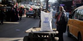 البرلمان الأوروبي يصوت اليوم على قطع المساعدات عن الأونروا