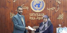 الإسلامي الفلسطيني يدعم مدرستين في رفح