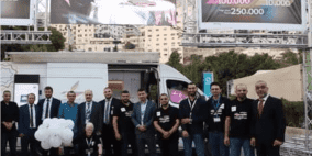 البنك الاسلامي العربي يجري السحب على الجائزة الشهرية الأولى 