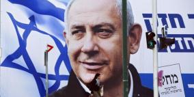 استئناف جلسة الاستماع لنتنياهو بشأن ملفات الفساد