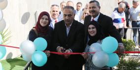 رام الله: كيان روضة تستهدف الأطفال من الحالات الخاصة