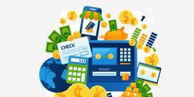 اسعار صرف العملات 