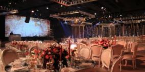 هرب العريس بعدما دفعت العروس 115 الف دولار لحفل زفافها