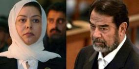 ابنة صدام تعلق على اعتراف ترامب.. ماذا قالت؟