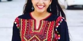 عائلة العيساوي ترد على  بيان وزارة الصحة حول وفاة ابنتهم