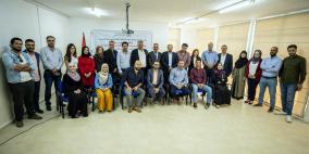 جامعة القدس تحتفل باطلاق ماجستير "الاعلام الرقمي والاتصال" الوحيد في فلسطين