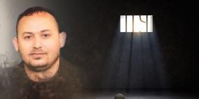 الأسير غنام يعلق إضرابه الذي استمر 102 يوماً