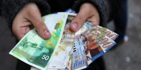   القبول بمقاصة منقوصة.. من يتحمل اعباء 8 أشهر تكبدها الموظفون؟