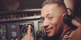 سحب رخصة قائد طائرة محمد رمضان مدى الحياة 