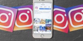 إنستغرام تختبر ميزة جديدة لتنظيم المحتوى