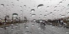 انخفاض على درجات الحرارة وأمطار متفرقة حتى نهاية الأسبوع