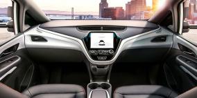 هواوي تعتزم تطوير رادارات للسيارات الذاتية القيادة