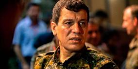 قائد "قسد" مطلوب في واشنطن