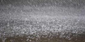 الطقس: أمطار خفيفة اليوم وغزيرة في اليومين المقبلين