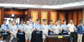 محاكمة 5 سفاحين فشلوا في قتل رجل أعمال