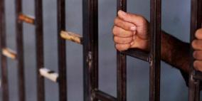 اعتقال شاب تسلل للسجن لمصالحة صديقته