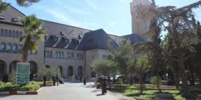 مستقبل مستشفى المطلع في خطر!