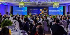 القدس للمستحضرات الطبية تحتفل بيوبيلها الذهبي