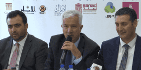 اطلاق فعاليات معرض الصناعات الفلسطينية لعام 2019