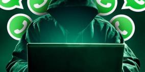 مسؤولون كبار  في 20 دولة بينهم عرب تعرضوا للتجسس عبر الواتساب