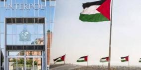 انتربول فلسطين يتسلم مطلوبا من الأردن