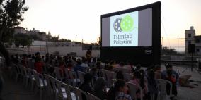 سينما الفضاء العام ... سينما للجميع في كل مكان