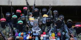 قيادة الغرفة المشتركة لفصائل المقاومة بغزة تصدر بيانا مهما