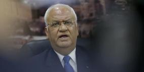 عريقات يدعو لرفع الحصانة عن الاحتلال كخطوة لتجسيد الاستقلال