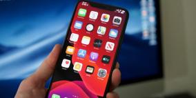 آبل تجلب مميزات خفية في نظامها الجديد الـ آي أو أس