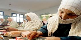 الأميون أكثر عرضة للإصابة بالخرف