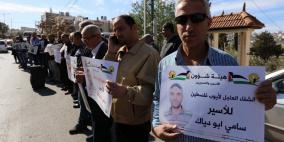 جهود الافراج عن الأسير المريض أبو دياك وصلت إلى طريق مسدود