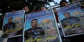 نقل الأسير أبو دياك مجددا للمستشفى بعد تدهور وضعه الصحي