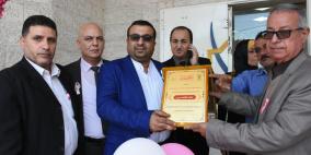 الإسلامي الفلسطيني يمكن مريضات السرطان اقتصاديا