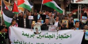 "بتسيلم": احتجاز جثامين الشهداء سياسة ابتزاز اسرائيلية حقيرة