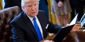  الوطني يدعو إلى تقديم شكوى لمحكمة العدل الدولية ضد ترامب