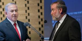 مندلبليت يتجه لفرض تنحية نتنياهو من مناصبه الوزارية