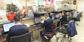 الشرطة: 35 ألف مسافر تنقلوا عبر معبر الكرامة وتوقيف 152 مطلوبا الأسبوع الماضي