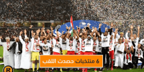 أرقام وإحصائيات من وحي بطولة كأس الخليج